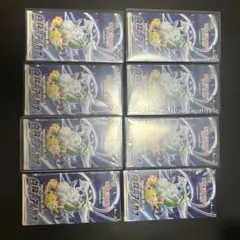 Item thumbnail for item 92c23ed2-45ae-4e60-8fc7-155090d0efe5