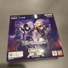 新品未開封 テープあり ユニオンアリーナ 陰の実力者になりたくて