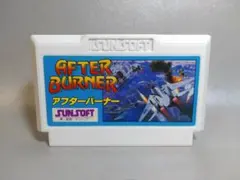 ファミコン　アフターバーナー