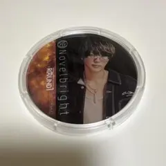 Item thumbnail for item 357c510d-f78e-4072-9f49-faccc39d431d