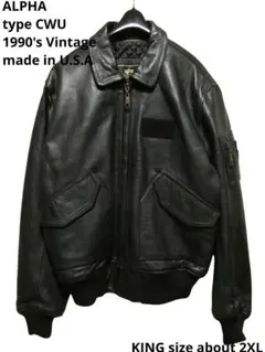 【極美品】アルファインダストリーズ レザーライダースジャケット 極美品】アルファインダストリーズ レザーライダースジャケット