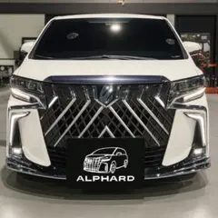 tateno0503様 リクエスト 2点 まとめ商品