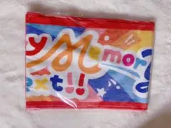 すとぷり マフラータオル すとねく