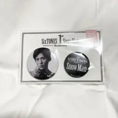 SnowMan 1st anniversary 缶バッジ 目黒蓮