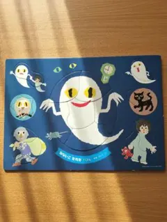 Item thumbnail for item ce355b7a-b125-4279-9764-2716485ca60d