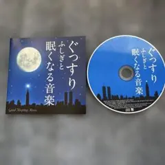 Item thumbnail for item 5b716836-a91a-4d3c-90f9-2fa106cfc42a