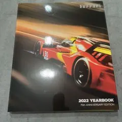 Ferrari 2022 Yearbook 75th Anniversaryのサムネイル
