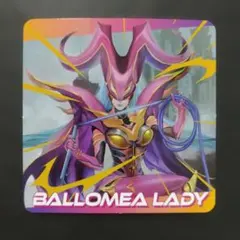 2026年最新】バロメアレディの人気アイテム - メルカリ