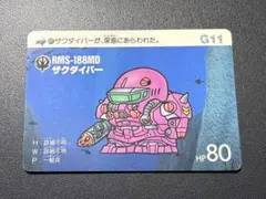 Ne Mi様 リクエスト 6点 まとめ商品