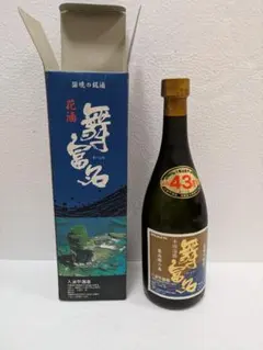 2026年最新】入波平の人気アイテム - メルカリ