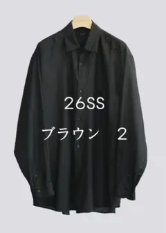 【新品未使用】COMOLI 26SS ウールシルクコモリシャツのサムネイル