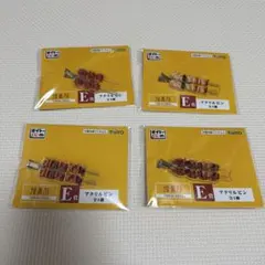 タイトーくじ 鳥貴族 E賞 4個セット - メルカリ