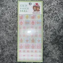 Item thumbnail for item 6fcdffd6-8b5d-49e0-9d06-9a39d34f0036