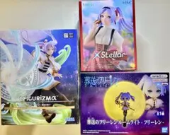 【葬送のフリーレン】 フリーレン フィギュア / ルームライト 3点 セット