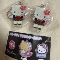 ハローキティ　アクリルキーホルダー　ガチャガチャ
