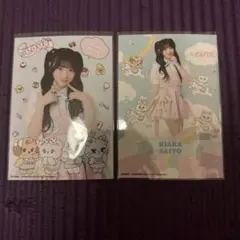LOVE イコラブ 齋藤樹愛羅 生写真 セミコンプ MOMOREI コラボ - メルカリ