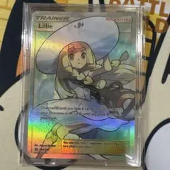 ポケモンカード Lillie 147/149 SR リーリエのサムネイル