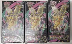 MEGAドリームex 3BOXシュリンク付【新品未開封】