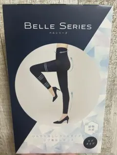BELLE SERIES リブレギンス　クールタイプ　XL ネイビー