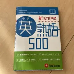 Item thumbnail for item 4f6e0a4c-86e4-4c50-9f7b-b50feea84700