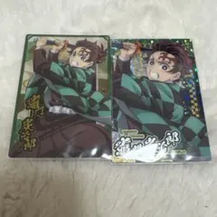 鬼滅の刃 竈門炭治郎 ウエハースカード