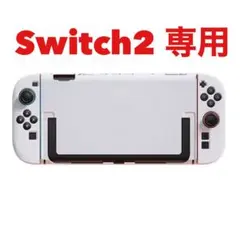 youuu!様 リクエスト 2点 まとめ商品