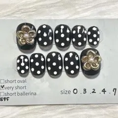 現品販売 ふねいる #E75 ぷっくり お花 水玉 黒 GOLD