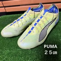 2026年最新】三笘スパイクの人気アイテム - メルカリ