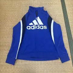 adidas 青 ジップアップジャージ 160