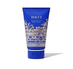 【美品】HACCI クリスマスコフレ ボディクリーム インペリアルブルー 95gのサムネイル