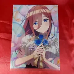 中野三玖 クリアファイル ① 五等分の花嫁