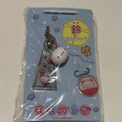 2026年最新】モモパンダの人気アイテム - メルカリ