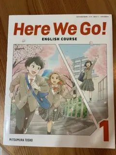 2026年最新】here we goの人気アイテム - メルカリ