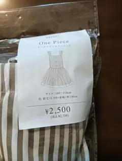 Item thumbnail for item c5179af1-643c-44aa-af4d-701c8414b0b9