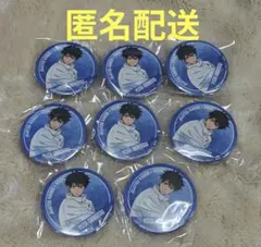 呪術廻戦 ラウンドワン コラボ オリジナル缶バッジ 乙骨憂太 8点セット