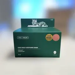 【新品未使用】VT シカ デイリースージングマスク 30枚入