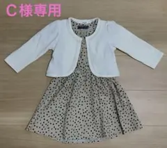 Item thumbnail for item 193b5c0d-e65d-455c-affe-85eb8d81f46a