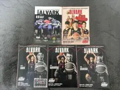 【5点セット】アルバルク東京　24-25 ゲームデープログラム