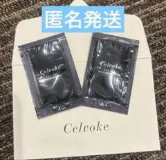 セルヴォーク Celvoke 化粧水 & 美容液 オイル　サンプル セットのサムネイル
