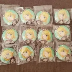 プロセカ 鏡音リン 特典缶バッジ セット