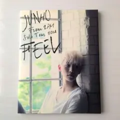 2pm ジュノ FEEL 2014 ツアーパンフレット 2pm ジュノ FEEL 2014 ツアーパンフレット 新品未開封 - メルカリ