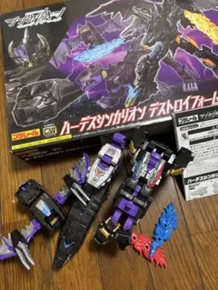 わん様 リクエスト 3点 まとめ商品