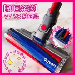 Item thumbnail for item 662dfc5d-bc5d-45d7-b712-de8918eb1307