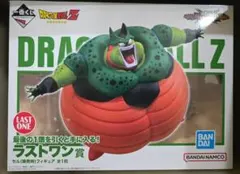 新品 ドラゴンボールZ セル ラストワン賞 フィギュア