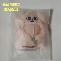 straykidsスキズ スンミン 10cm plush outfit ケープ