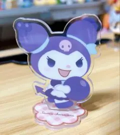 サンリオ カラフル♡フルーツジャム アクスタ クロミ