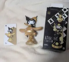 TOPTOY トップトイ サンリオ クロミ チェス シークレット キング