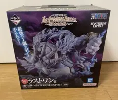 【新品未開封】ワンピース一番くじ　アマル　偉大なる航路へ　ラストワン　フィギュアのサムネイル