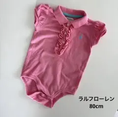 美品✨Ralph Lauren ラルフローレン ロンパース ピンク 80cmのサムネイル