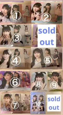 =LOVE イコラブ 山本杏奈 生写真 まとめ